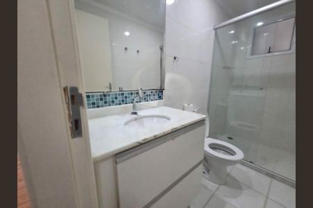 Apartamento à venda com 75m², 3 quartos e 1 vaga