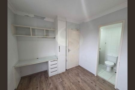 Apartamento à venda com 75m², 3 quartos e 1 vaga