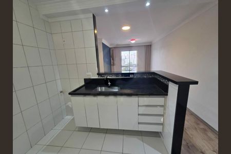 Apartamento à venda com 75m², 3 quartos e 1 vaga