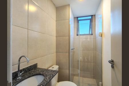 Apartamento para alugar com 55m², 2 quartos e sem vaga Apartamento para alugar com 55m², 2 quartos e sem vagaBanheiro Corredor