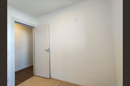 Apartamento para alugar com 55m², 2 quartos e sem vaga Apartamento para alugar com 55m², 2 quartos e sem vagaQuarto