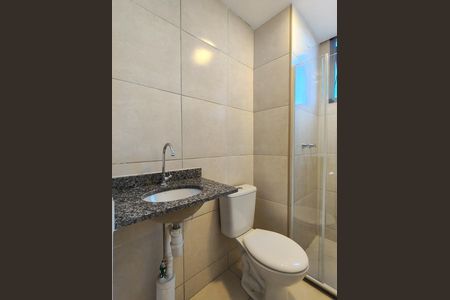 Apartamento para alugar com 55m², 2 quartos e sem vaga Apartamento para alugar com 55m², 2 quartos e sem vagaBanheiro Corredor