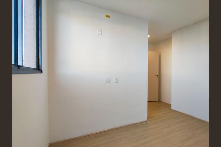 Apartamento para alugar com 55m², 2 quartos e sem vaga Apartamento para alugar com 55m², 2 quartos e sem vagaSuíte