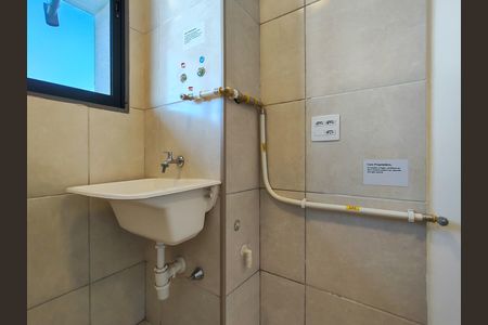 Apartamento para alugar com 55m², 2 quartos e sem vaga Apartamento para alugar com 55m², 2 quartos e sem vagaCozinha e Área de Serviço
