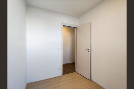 Apartamento para alugar com 55m², 2 quartos e sem vaga Apartamento para alugar com 55m², 2 quartos e sem vagaQuarto