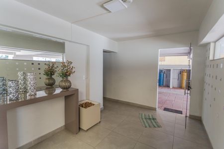 Apartamento para alugar com 118m², 3 quartos e 1 vaga Apartamento para alugar com 118m², 3 quartos e 1 vagaHall de entrada