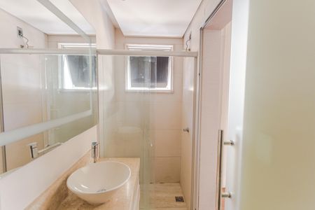 Apartamento para alugar com 118m², 3 quartos e 1 vaga Apartamento para alugar com 118m², 3 quartos e 1 vagaBanheiro da Suíte