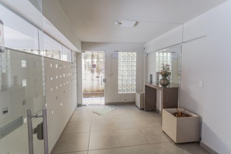 Apartamento para alugar com 118m², 3 quartos e 1 vaga Apartamento para alugar com 118m², 3 quartos e 1 vagaHall de entrada