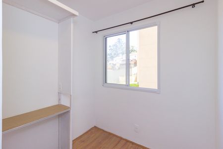 Quarto 1 de apartamento à venda com 2 quartos, 32m² em Pirituba, São Paulo