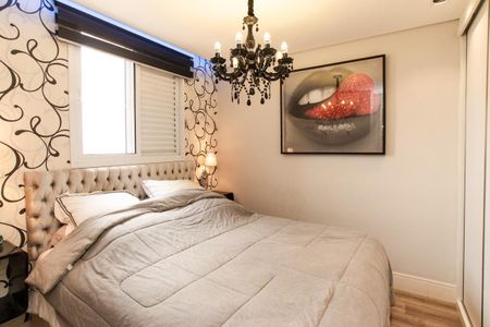 Quarto de apartamento para alugar com 1 quarto, 59m² em Vila Paiva, São Paulo
