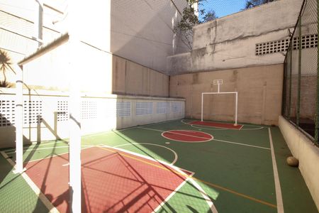 Apartamento à venda com 58m², 2 quartos e 1 vaga Apartamento à venda com 58m², 2 quartos e 1 vagaQuadra