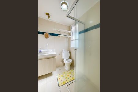 Apartamento à venda com 58m², 2 quartos e 1 vaga Apartamento à venda com 58m², 2 quartos e 1 vagaBanheiro