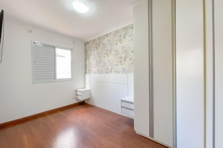 Apartamento à venda com 58m², 2 quartos e 1 vaga Apartamento à venda com 58m², 2 quartos e 1 vagaQuarto 1