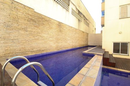 Apartamento à venda com 58m², 2 quartos e 1 vaga Apartamento à venda com 58m², 2 quartos e 1 vagaÁrea comum - Piscina