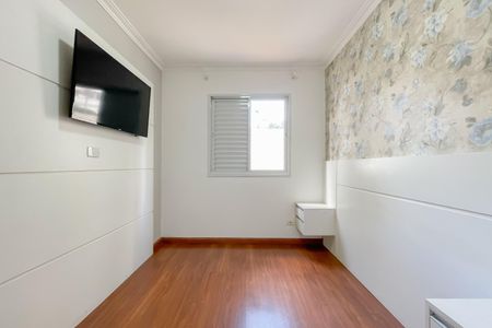 Apartamento à venda com 58m², 2 quartos e 1 vaga Apartamento à venda com 58m², 2 quartos e 1 vagaQuarto 1