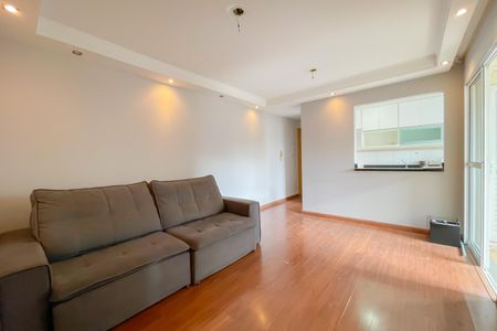 Apartamento à venda com 58m², 2 quartos e 1 vaga Apartamento à venda com 58m², 2 quartos e 1 vagaSala