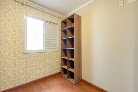 Apartamento à venda com 58m², 2 quartos e 1 vaga Apartamento à venda com 58m², 2 quartos e 1 vagaQuarto 2