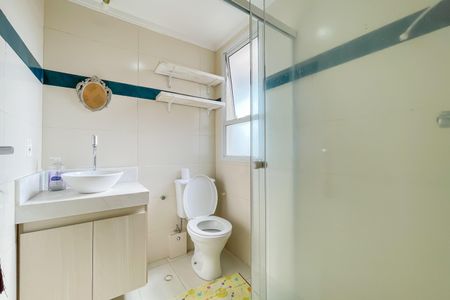 Apartamento à venda com 58m², 2 quartos e 1 vaga Apartamento à venda com 58m², 2 quartos e 1 vagaBanheiro