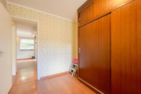 Apartamento à venda com 58m², 2 quartos e 1 vaga Apartamento à venda com 58m², 2 quartos e 1 vagaQuarto 2