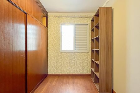 Apartamento à venda com 58m², 2 quartos e 1 vaga Apartamento à venda com 58m², 2 quartos e 1 vagaQuarto 2