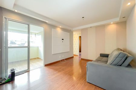 Apartamento à venda com 58m², 2 quartos e 1 vaga Apartamento à venda com 58m², 2 quartos e 1 vagaSala