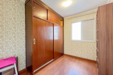 Apartamento à venda com 58m², 2 quartos e 1 vaga Apartamento à venda com 58m², 2 quartos e 1 vagaQuarto 2