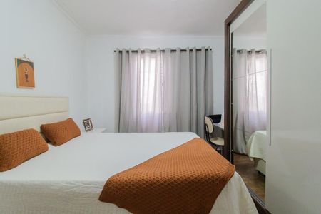 Quarto 1 de casa para alugar com 2 quartos, 80m² em Vila Falchi, Mauá