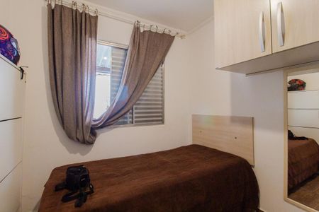 Casa para alugar com 80m², 2 quartos e 1 vaga Casa para alugar com 80m², 2 quartos e 1 vagaQuarto 2