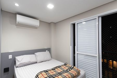 Quarto de apartamento para alugar com 1 quarto, 50m² em Vila Guilherme, São Paulo