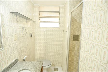 Apartamento para alugar com 49m², 2 quartos e sem vaga Apartamento para alugar com 49m², 2 quartos e sem vagaBanheiro