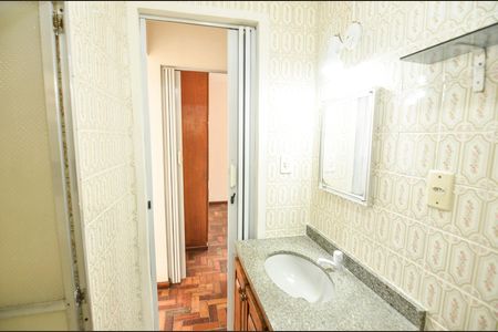 Apartamento para alugar com 49m², 2 quartos e sem vaga Apartamento para alugar com 49m², 2 quartos e sem vagaBanheiro
