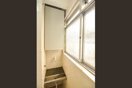 Apartamento para alugar com 49m², 2 quartos e sem vaga Apartamento para alugar com 49m², 2 quartos e sem vagaÁrea de Serviço