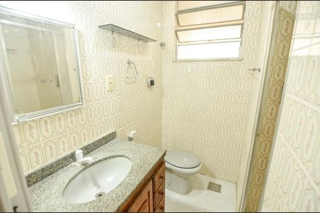 Apartamento para alugar com 49m², 2 quartos e sem vaga Apartamento para alugar com 49m², 2 quartos e sem vagaBanheiro