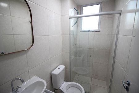 Apartamento para alugar com 50m², 2 quartos e 2 vagasBanheiro