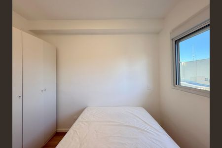 Suíte de apartamento para alugar com 1 quarto, 27m² em Campo Belo, São Paulo