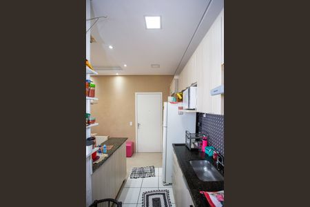 Apartamento à venda com 42m², 1 quarto e 1 vagaCozinha