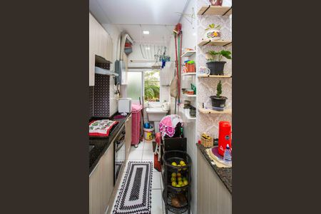 Apartamento à venda com 42m², 1 quarto e 1 vagaCozinha