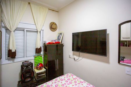 Apartamento à venda com 42m², 1 quarto e 1 vagaQuarto