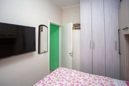 Apartamento à venda com 42m², 1 quarto e 1 vagaQuarto