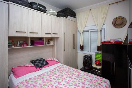 Apartamento à venda com 42m², 1 quarto e 1 vagaQuarto