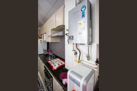 Apartamento à venda com 42m², 1 quarto e 1 vagaÁrea de Serviço