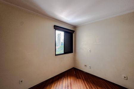 Apartamento para alugar com 90m², 3 quartos e 2 vagas Apartamento para alugar com 90m², 3 quartos e 2 vagasQuarto 1 - Suíte