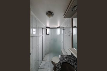 Apartamento para alugar com 90m², 3 quartos e 2 vagas Apartamento para alugar com 90m², 3 quartos e 2 vagasBanheiro