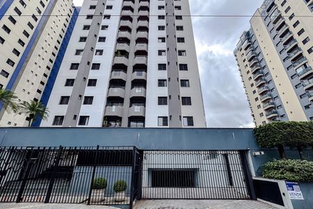 Fachada - Plaquinha de apartamento à venda com 3 quartos, 90m² em Vila Regente Feijó, São Paulo