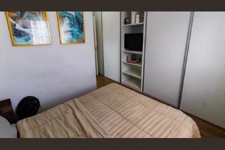 Apartamento à venda com 87m², 2 quartos e 2 vagas