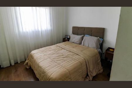Apartamento à venda com 87m², 2 quartos e 2 vagas