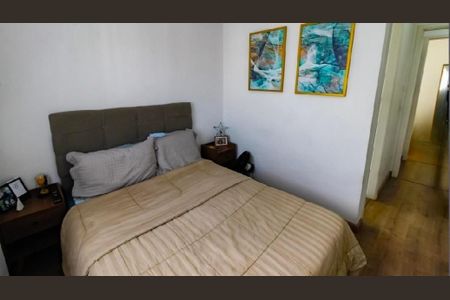 Apartamento à venda com 87m², 2 quartos e 2 vagas