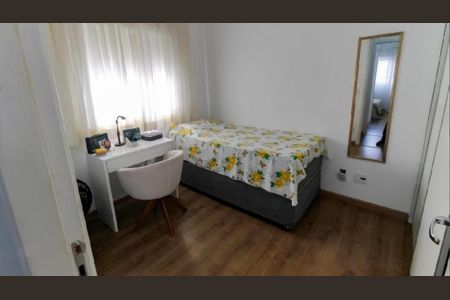 Apartamento à venda com 87m², 2 quartos e 2 vagas