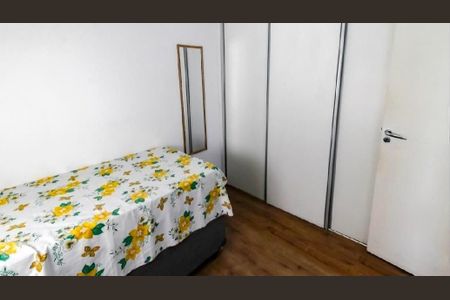 Apartamento à venda com 87m², 2 quartos e 2 vagas