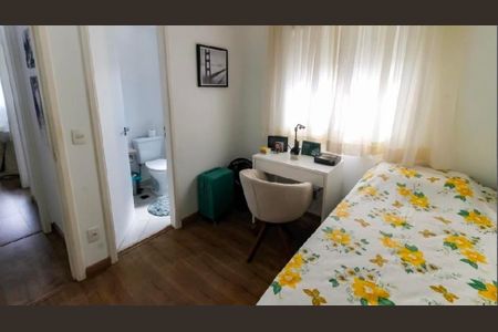 Apartamento à venda com 87m², 2 quartos e 2 vagas